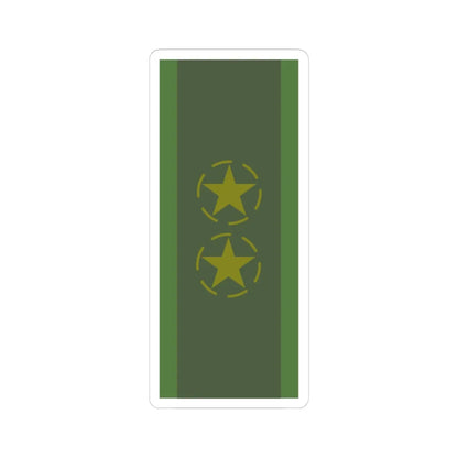 SWE Fanjunkare (Sweden) (Military Rank) STICKER Vinyl Kiss-Cut Decal 4 Inch White - The Sticker Space