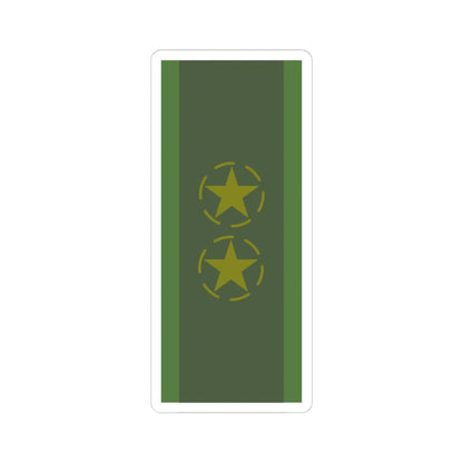 SWE Fanjunkare (Sweden) (Military Rank) STICKER Vinyl Kiss-Cut Decal 6 Inch White - The Sticker Space