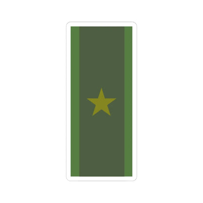 SWE Fänrik (Sweden) (Military Rank) STICKER Vinyl Kiss-Cut Decal 6 Inch White - The Sticker Space