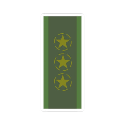 SWE Förvaltare (Sweden) (Military Rank) STICKER Vinyl Kiss-Cut Decal 2 Inch White - The Sticker Space