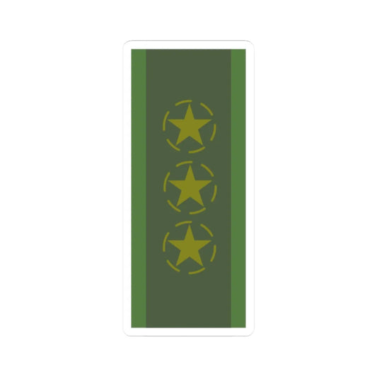 SWE Förvaltare (Sweden) (Military Rank) STICKER Vinyl Kiss-Cut Decal 2 Inch White - The Sticker Space