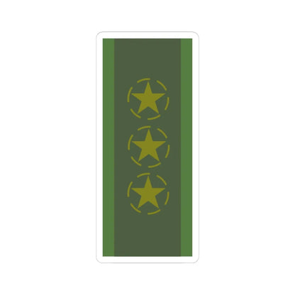 SWE Förvaltare (Sweden) (Military Rank) STICKER Vinyl Kiss-Cut Decal 4 Inch White - The Sticker Space