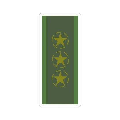 SWE Förvaltare (Sweden) (Military Rank) STICKER Vinyl Kiss-Cut Decal 6 Inch White - The Sticker Space