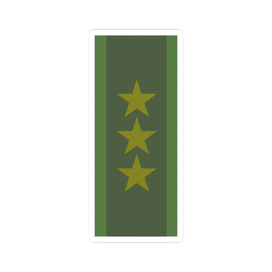 SWE Kapten (Sweden) (Military Rank) STICKER Vinyl Kiss-Cut Decal 2 Inch White - The Sticker Space