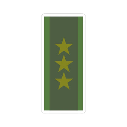 SWE Kapten (Sweden) (Military Rank) STICKER Vinyl Kiss-Cut Decal 4 Inch White - The Sticker Space