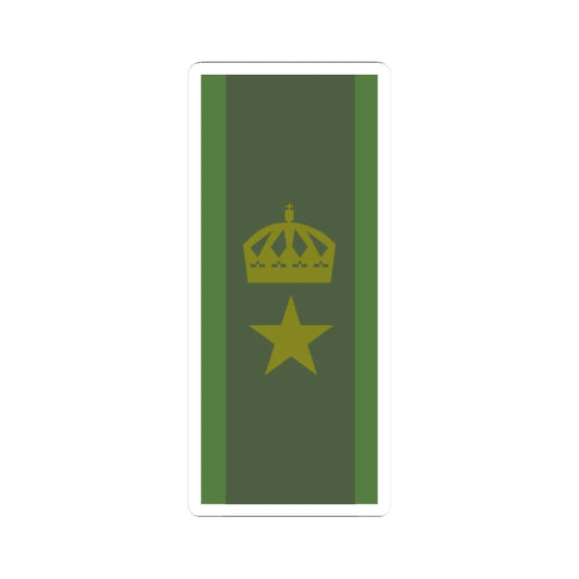 SWE major (Sweden) (Military Rank) STICKER Vinyl Kiss-Cut Decal 2 Inch White - The Sticker Space
