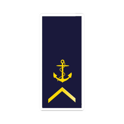 SWE Navy 1UpArrow (Sweden) (Military Rank) STICKER Vinyl Kiss-Cut Decal 2 Inch White - The Sticker Space