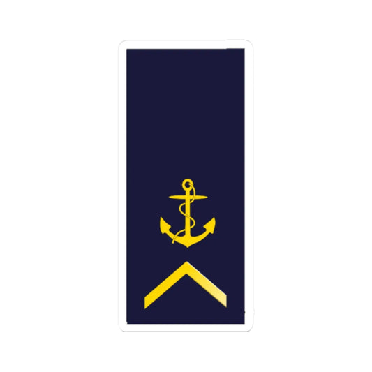 SWE Navy 1UpArrow (Sweden) (Military Rank) STICKER Vinyl Kiss-Cut Decal 2 Inch White - The Sticker Space