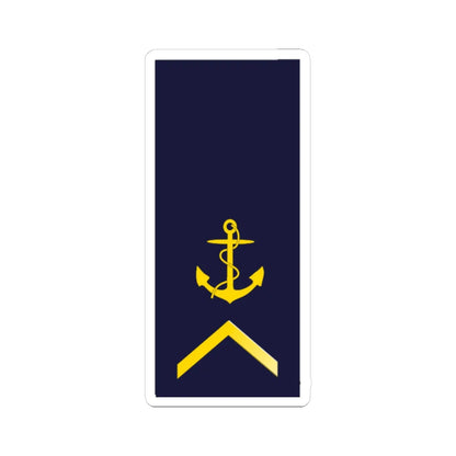 SWE Navy 1UpArrow (Sweden) (Military Rank) STICKER Vinyl Kiss-Cut Decal 4 Inch White - The Sticker Space