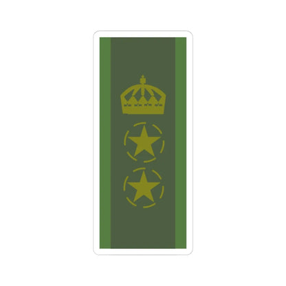 SWE Regementsförvaltare (Sweden) (Military Rank) STICKER Vinyl Kiss-Cut Decal 6 Inch White - The Sticker Space