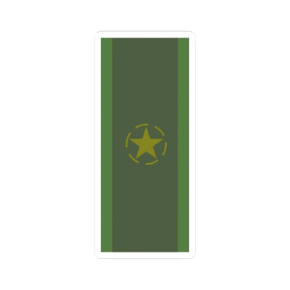 SWE Sergeant (Sweden) (Military Rank) STICKER Vinyl Kiss-Cut Decal 2 Inch White - The Sticker Space