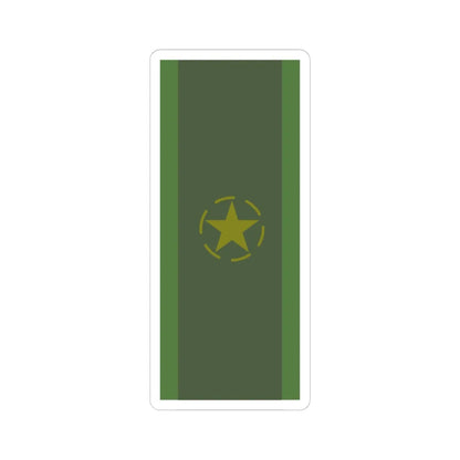 SWE Sergeant (Sweden) (Military Rank) STICKER Vinyl Kiss-Cut Decal 6 Inch White - The Sticker Space