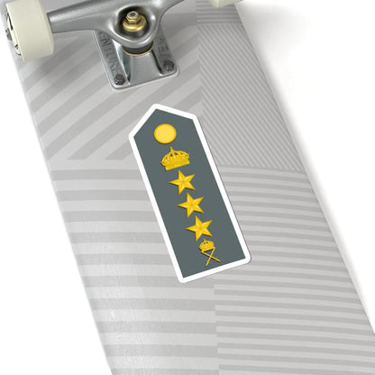 Sweden Army OF 5 M1987 (Sweden) (Military Rank) STICKER Vinyl Kiss-Cut Decal - The Sticker Space