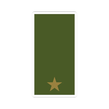 Sweden Field OF 1a 2019 (Sweden) (Military Rank) STICKER Vinyl Kiss-Cut Decal 2 Inch White - The Sticker Space