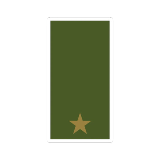 Sweden Field OF 1a 2019 (Sweden) (Military Rank) STICKER Vinyl Kiss-Cut Decal 2 Inch White - The Sticker Space