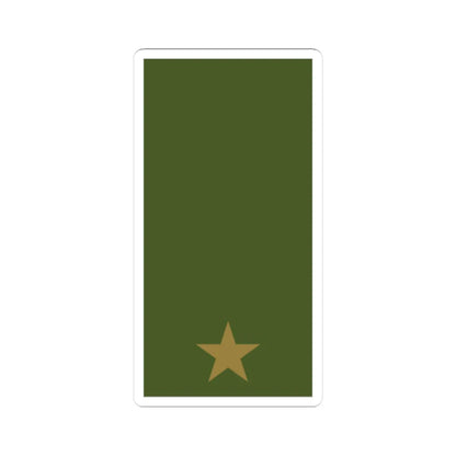 Sweden Field OF 1a 2019 (Sweden) (Military Rank) STICKER Vinyl Kiss-Cut Decal 3 Inch White - The Sticker Space