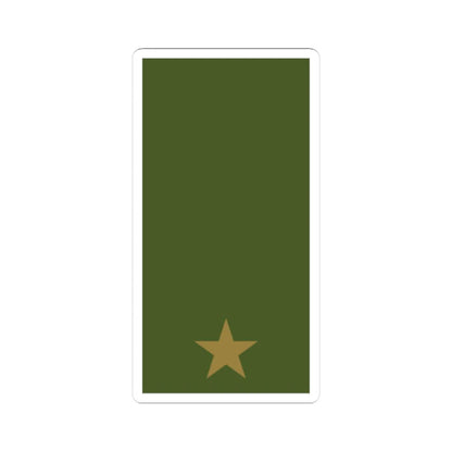 Sweden Field OF 1a 2019 (Sweden) (Military Rank) STICKER Vinyl Kiss-Cut Decal 4 Inch White - The Sticker Space