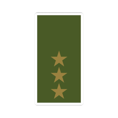 Sweden Field OF 2 2019 (Sweden) (Military Rank) STICKER Vinyl Kiss-Cut Decal 2 Inch White - The Sticker Space