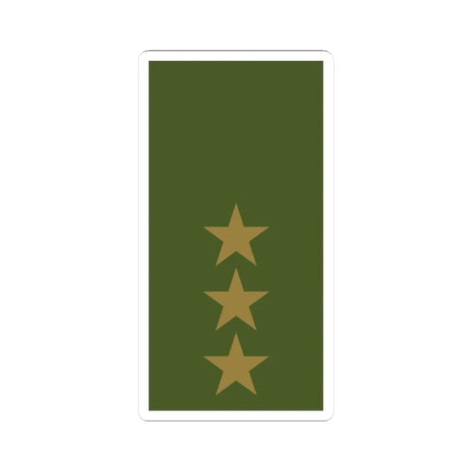 Sweden Field OF 2 2019 (Sweden) (Military Rank) STICKER Vinyl Kiss-Cut Decal 2 Inch White - The Sticker Space