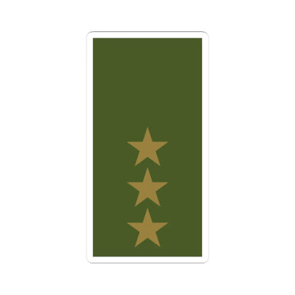 Sweden Field OF 2 2019 (Sweden) (Military Rank) STICKER Vinyl Kiss-Cut Decal 4 Inch White - The Sticker Space