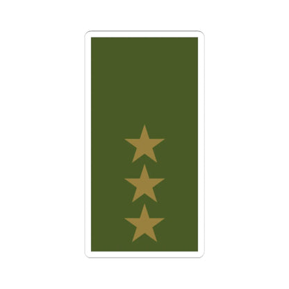 Sweden Field OF 2 2019 (Sweden) (Military Rank) STICKER Vinyl Kiss-Cut Decal 6 Inch White - The Sticker Space