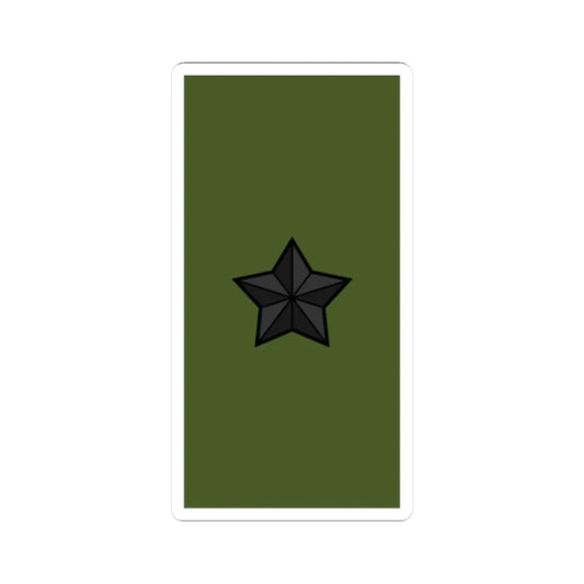 Sweden Field OF 6 2019 (Sweden) (Military Rank) STICKER Vinyl Kiss-Cut Decal 2 Inch White - The Sticker Space