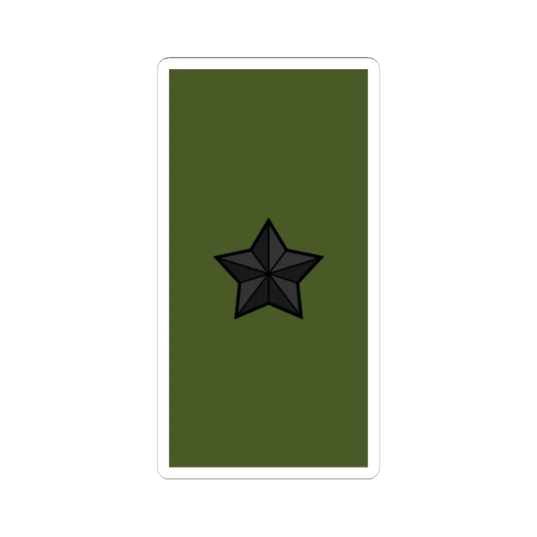 Sweden Field OF 6 2019 (Sweden) (Military Rank) STICKER Vinyl Kiss-Cut Decal 6 Inch White - The Sticker Space