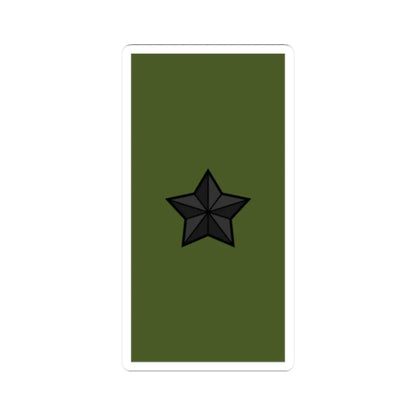 Sweden Field OF 6 2019 (Sweden) (Military Rank) STICKER Vinyl Kiss-Cut Decal - The Sticker Space