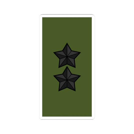 Sweden Field OF 7 2019 (Sweden) (Military Rank) STICKER Vinyl Kiss-Cut Decal 2 Inch White - The Sticker Space