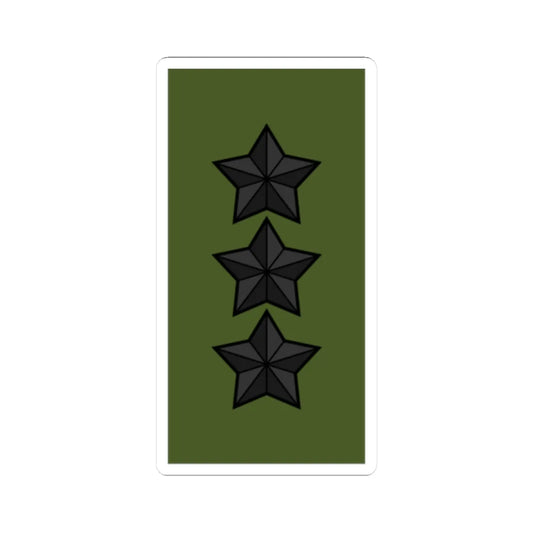 Sweden Field OF 8 2019 (Sweden) (Military Rank) STICKER Vinyl Kiss-Cut Decal 2 Inch White - The Sticker Space