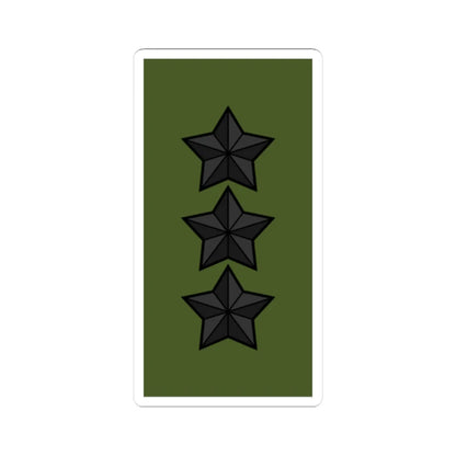 Sweden Field OF 8 2019 (Sweden) (Military Rank) STICKER Vinyl Kiss-Cut Decal 4 Inch White - The Sticker Space