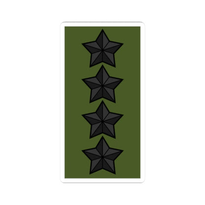 Sweden Field OF 9 2019 (Sweden) (Military Rank) STICKER Vinyl Kiss-Cut Decal 2 Inch White - The Sticker Space