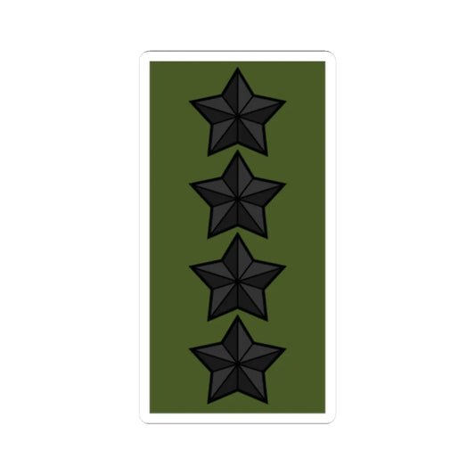 Sweden Field OF 9 2019 (Sweden) (Military Rank) STICKER Vinyl Kiss-Cut Decal 2 Inch White - The Sticker Space