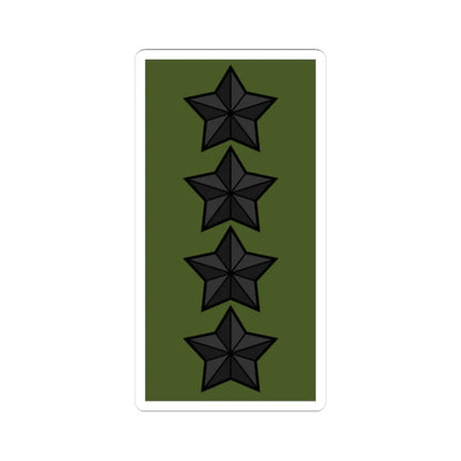 Sweden Field OF 9 2019 (Sweden) (Military Rank) STICKER Vinyl Kiss-Cut Decal 4 Inch White - The Sticker Space