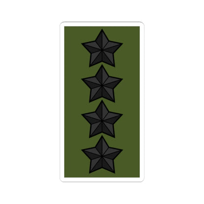 Sweden Field OF 9 2019 (Sweden) (Military Rank) STICKER Vinyl Kiss-Cut Decal 6 Inch White - The Sticker Space