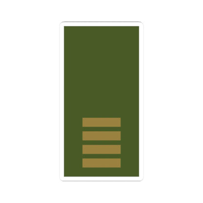 Sweden Field OR 2b 2019 (Sweden) (Military Rank) STICKER Vinyl Kiss-Cut Decal 2 Inch White - The Sticker Space