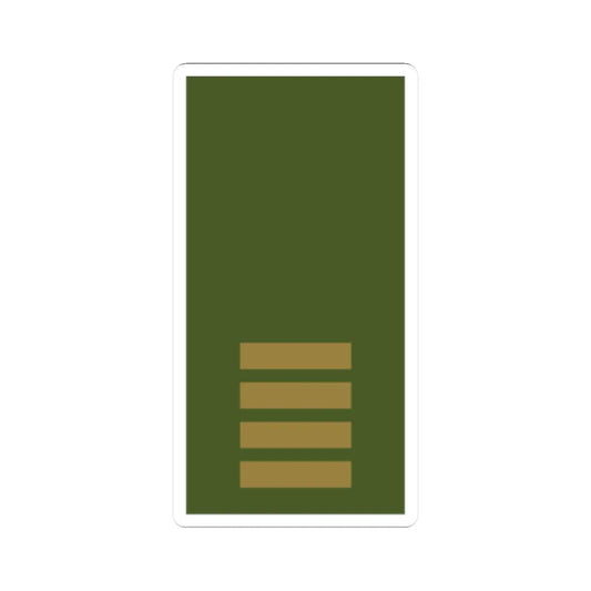 Sweden Field OR 2b 2019 (Sweden) (Military Rank) STICKER Vinyl Kiss-Cut Decal 2 Inch White - The Sticker Space