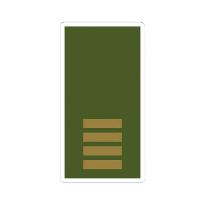 Sweden Field OR 2b 2019 (Sweden) (Military Rank) STICKER Vinyl Kiss-Cut Decal 6 Inch White - The Sticker Space