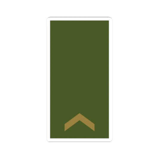 Sweden Field OR 3 2019 (Sweden) (Military Rank) STICKER Vinyl Kiss-Cut Decal 2 Inch White - The Sticker Space