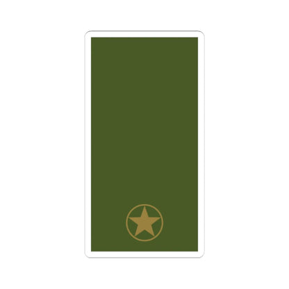 Sweden Field OR 6a 2019 (Sweden) (Military Rank) STICKER Vinyl Kiss-Cut Decal 6 Inch White - The Sticker Space