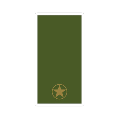 Sweden Field OR 6a 2019 (Sweden) (Military Rank) STICKER Vinyl Kiss-Cut Decal - The Sticker Space