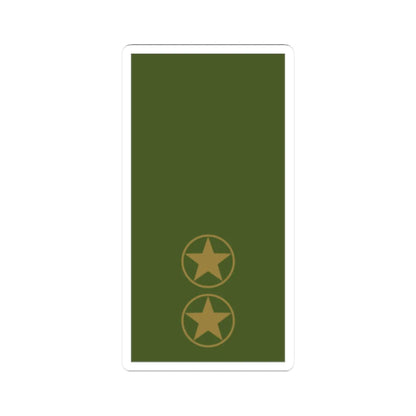 Sweden Field OR 6b 2019 (Sweden) (Military Rank) STICKER Vinyl Kiss-Cut Decal 2 Inch White - The Sticker Space