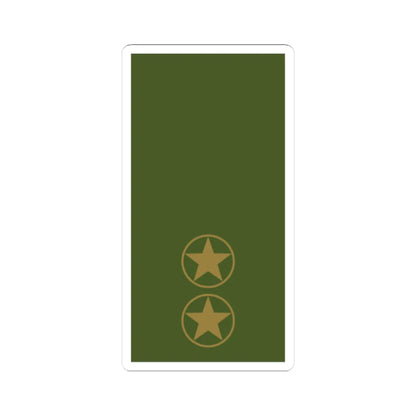 Sweden Field OR 6b 2019 (Sweden) (Military Rank) STICKER Vinyl Kiss-Cut Decal 4 Inch White - The Sticker Space