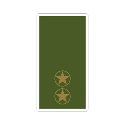 Sweden Field OR 6b 2019 (Sweden) (Military Rank) STICKER Vinyl Kiss-Cut Decal 6 Inch White - The Sticker Space