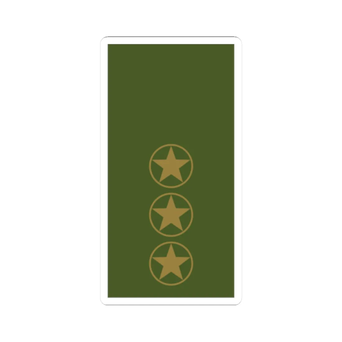 Sweden Field OR 7 2019 (Sweden) (Military Rank) STICKER Vinyl Kiss-Cut Decal 2 Inch White - The Sticker Space