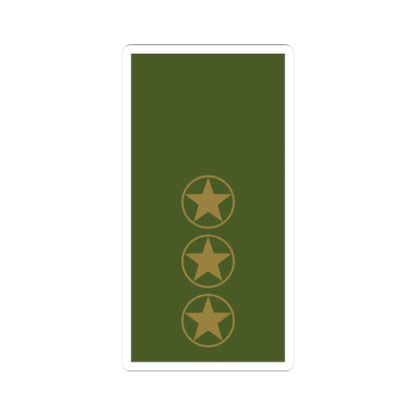 Sweden Field OR 7 2019 (Sweden) (Military Rank) STICKER Vinyl Kiss-Cut Decal 2 Inch White - The Sticker Space