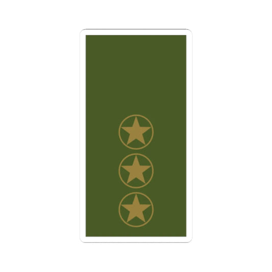 Sweden Field OR 7 2019 (Sweden) (Military Rank) STICKER Vinyl Kiss-Cut Decal 2 Inch White - The Sticker Space