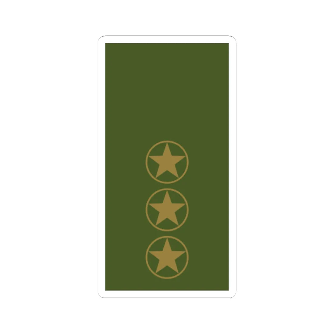 Sweden Field OR 7 2019 (Sweden) (Military Rank) STICKER Vinyl Kiss-Cut Decal 3 Inch White - The Sticker Space