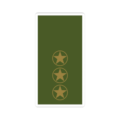 Sweden Field OR 7 2019 (Sweden) (Military Rank) STICKER Vinyl Kiss-Cut Decal 3 Inch White - The Sticker Space