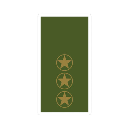 Sweden Field OR 7 2019 (Sweden) (Military Rank) STICKER Vinyl Kiss-Cut Decal 4 Inch White - The Sticker Space